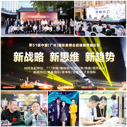 深圳慶典策劃與廣告發(fā)布會活動攝影攝像服務(wù) 專業(yè)團隊助力品牌綻放